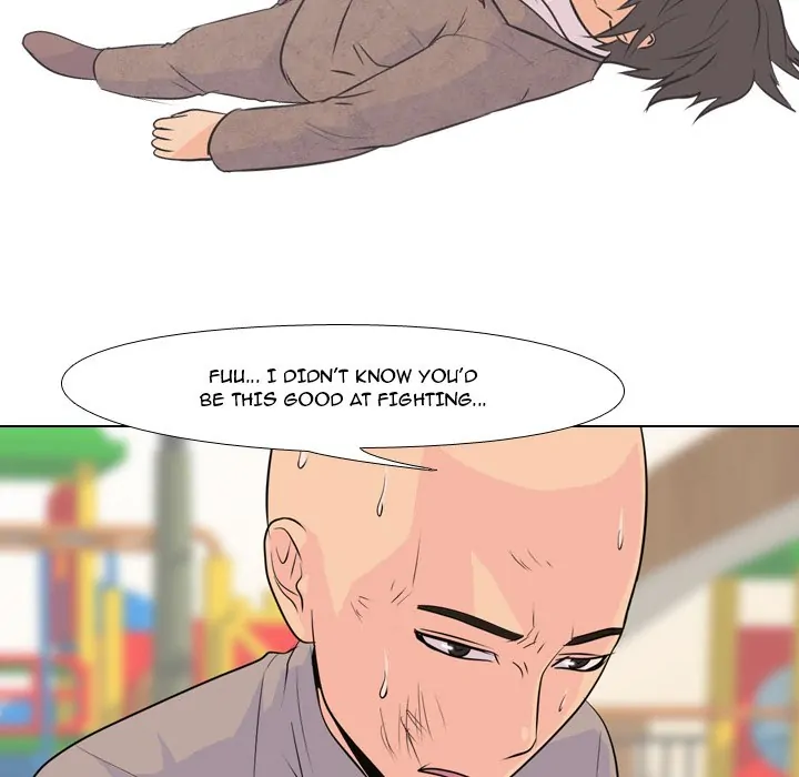 High School Legend: Red Dragon Chapter 9 - Page 18