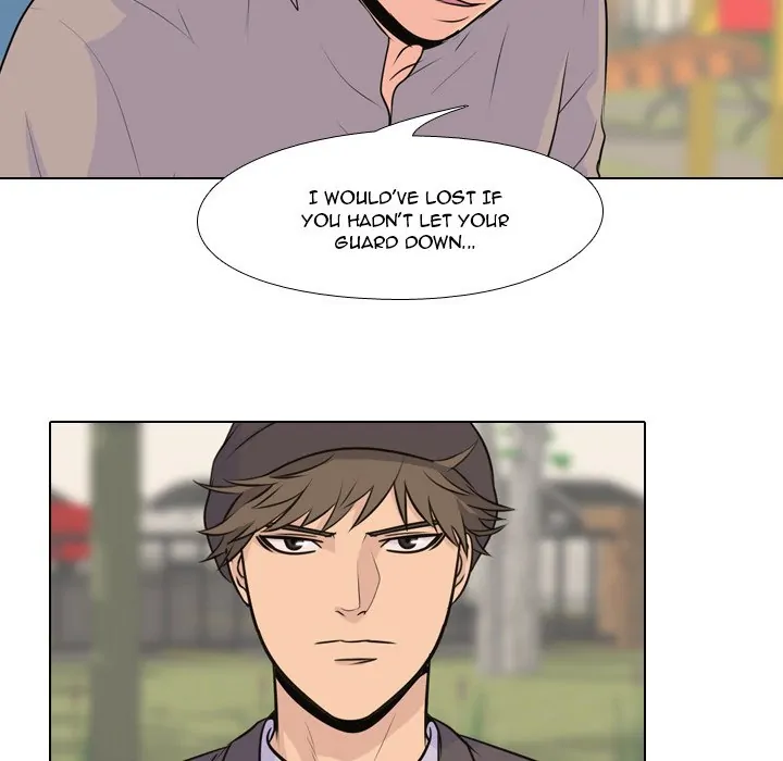 High School Legend: Red Dragon Chapter 9 - Page 19