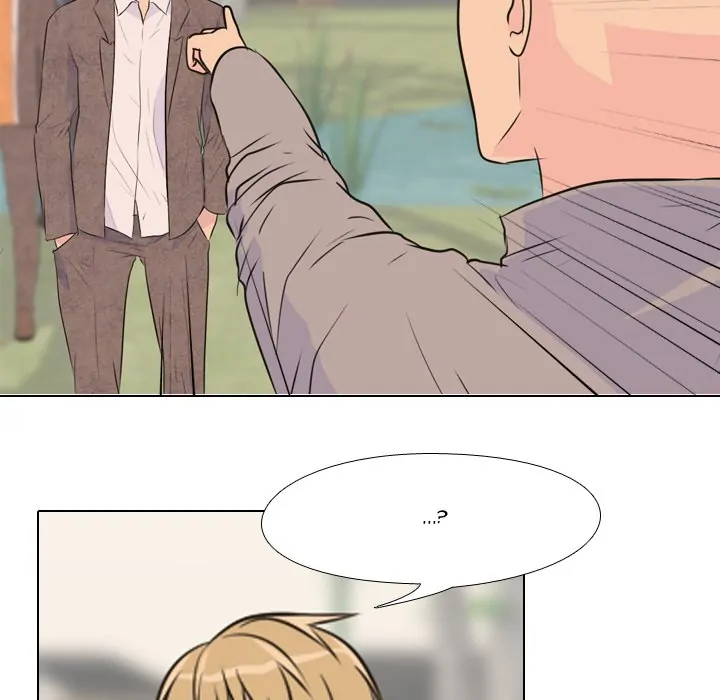 High School Legend: Red Dragon Chapter 9 - Page 21
