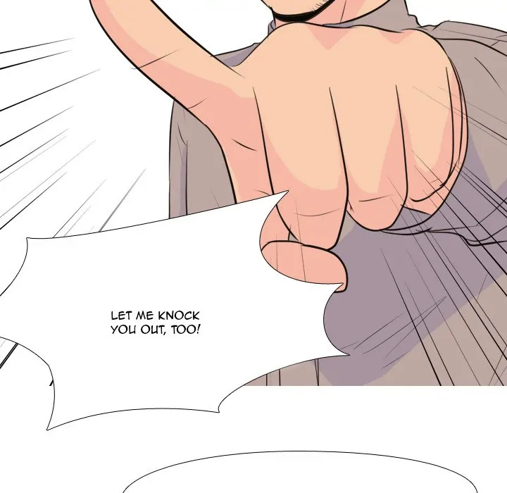 High School Legend: Red Dragon Chapter 9 - Page 23