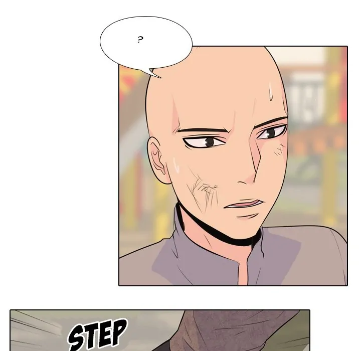 High School Legend: Red Dragon Chapter 9 - Page 25