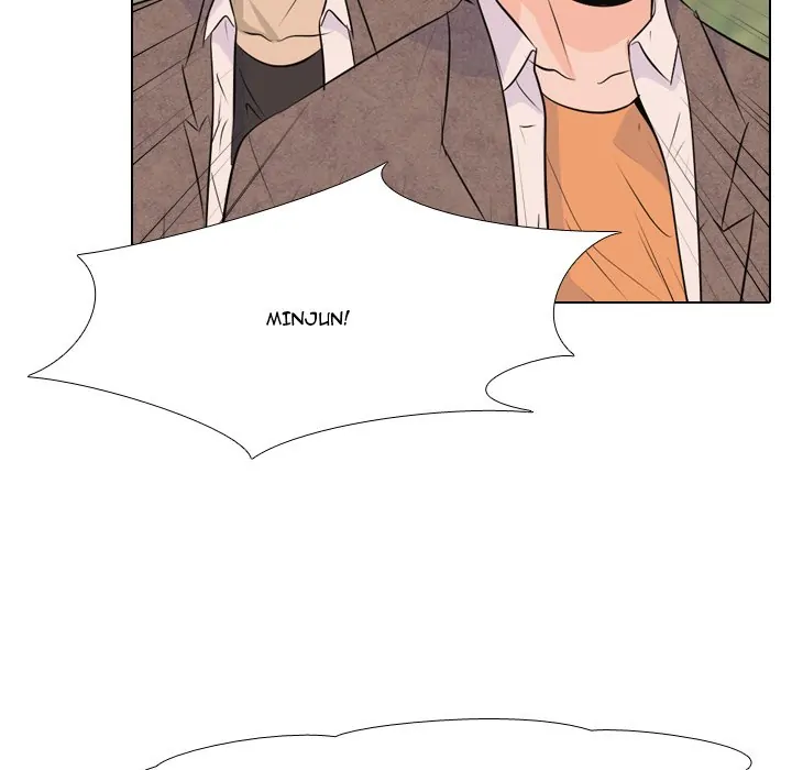 High School Legend: Red Dragon Chapter 9 - Page 31