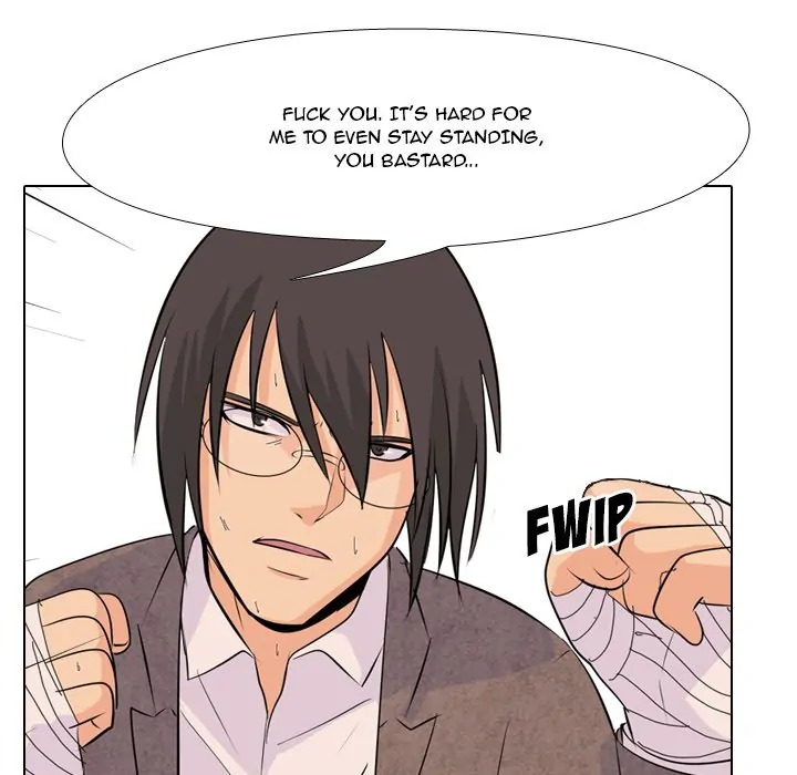 High School Legend: Red Dragon Chapter 9 - Page 33