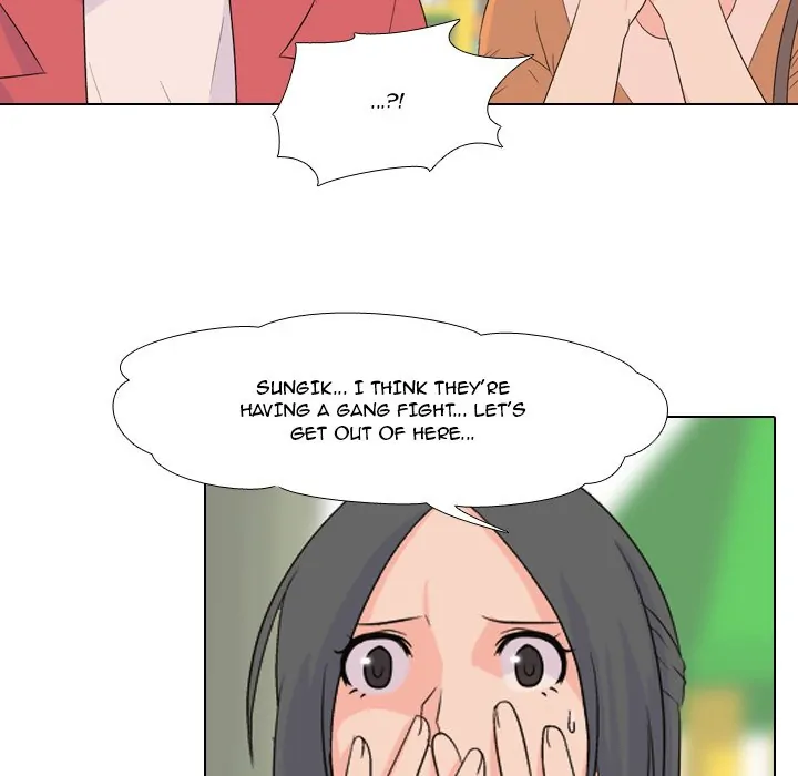 High School Legend: Red Dragon Chapter 9 - Page 44