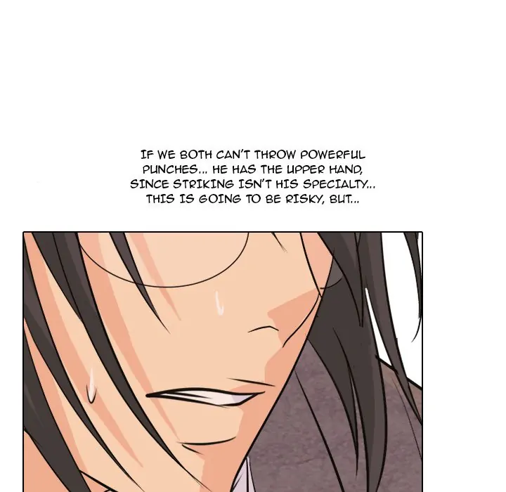 High School Legend: Red Dragon Chapter 9 - Page 56