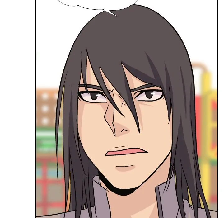 High School Legend: Red Dragon Chapter 9 - Page 72