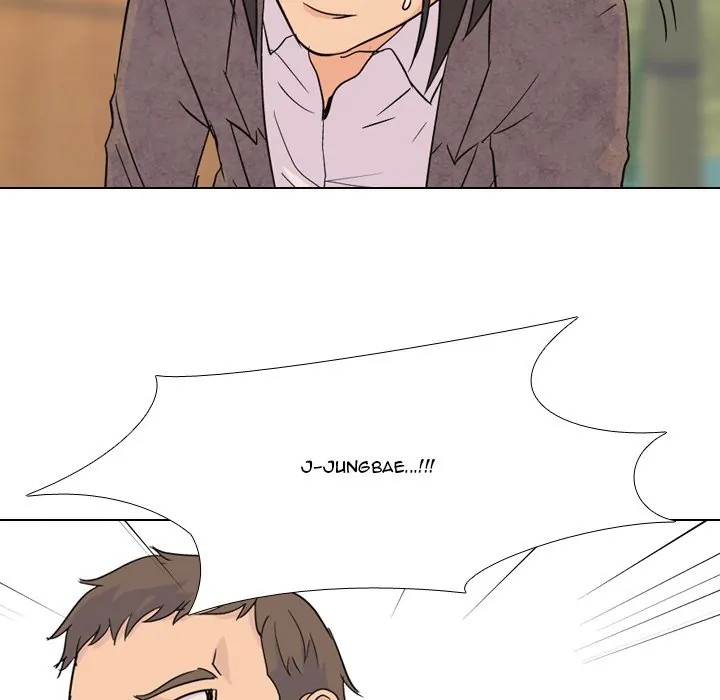 High School Legend: Red Dragon Chapter 9 - Page 88