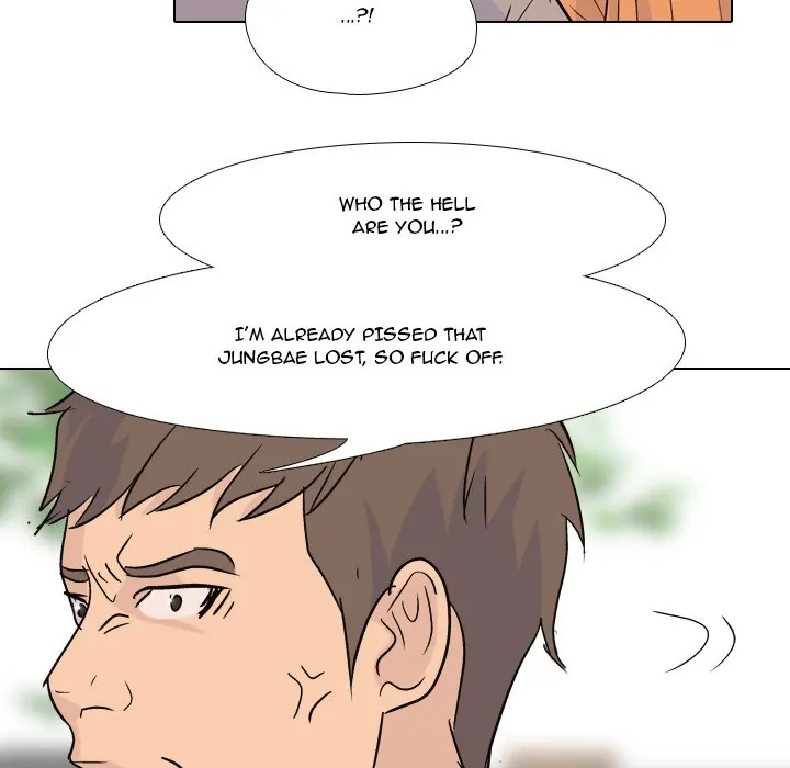 High School Legend: Red Dragon Chapter 9 - Page 95