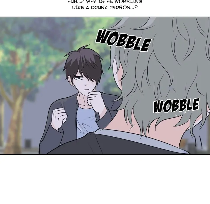 High School Legend: Red Dragon Chapter 90 - Page 106