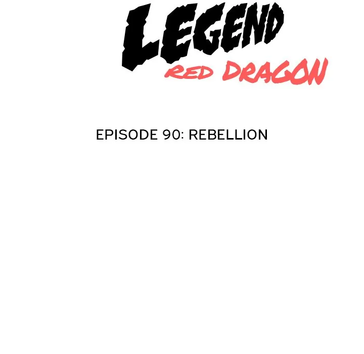High School Legend: Red Dragon Chapter 90 - Page 12