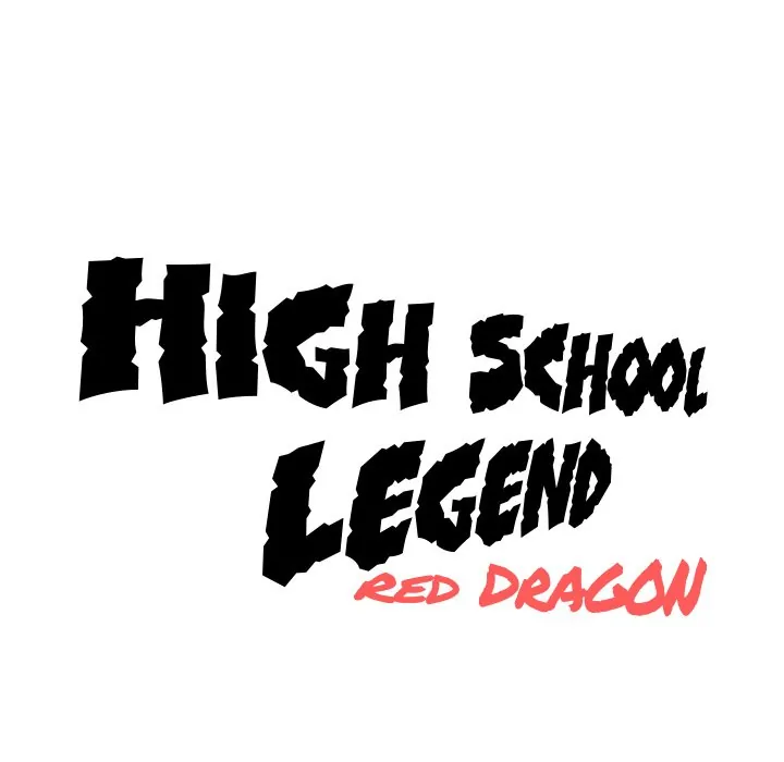 High School Legend: Red Dragon Chapter 90 - Page 124