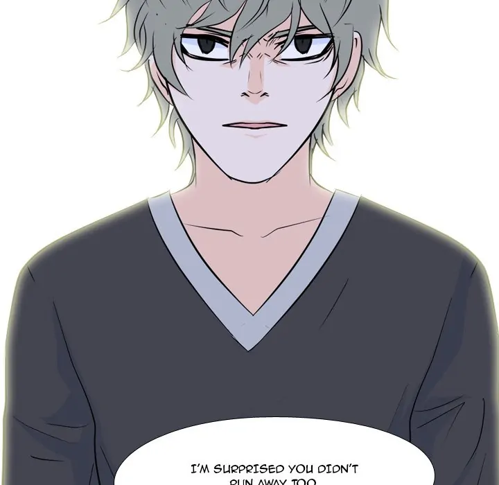 High School Legend: Red Dragon Chapter 90 - Page 22