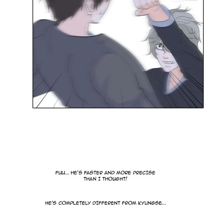 High School Legend: Red Dragon Chapter 90 - Page 47