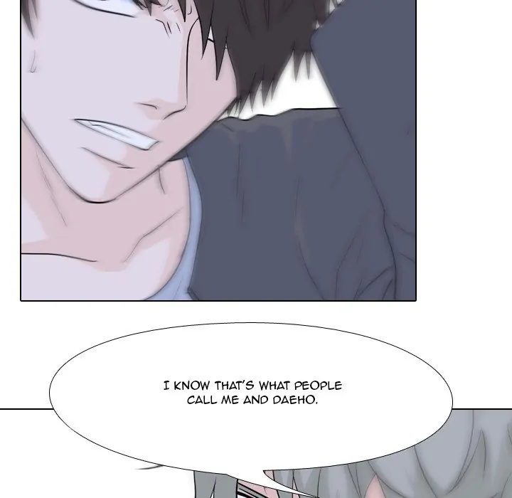 High School Legend: Red Dragon Chapter 90 - Page 51
