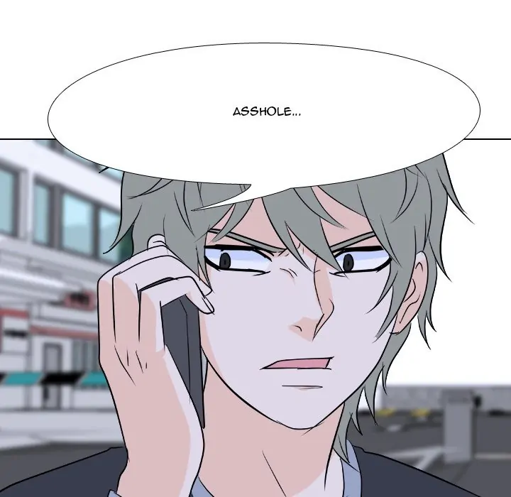 High School Legend: Red Dragon Chapter 90 - Page 7