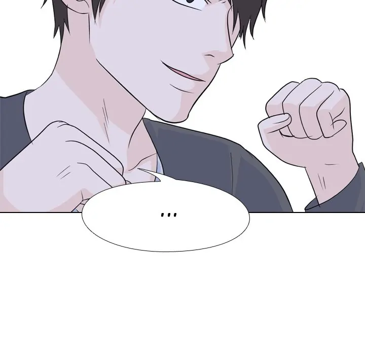 High School Legend: Red Dragon Chapter 90 - Page 72