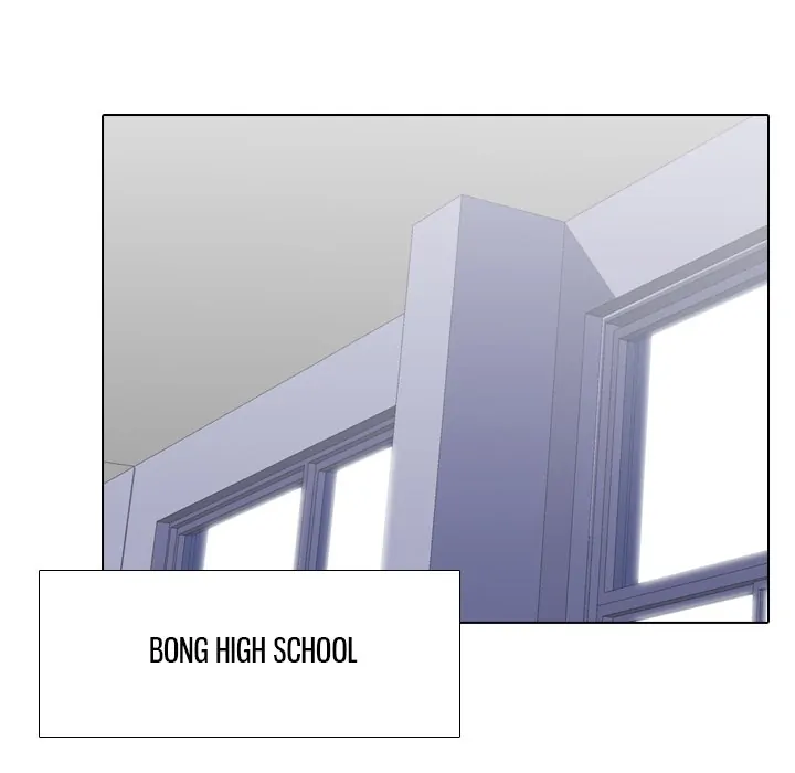 High School Legend: Red Dragon Chapter 91 - Page 108