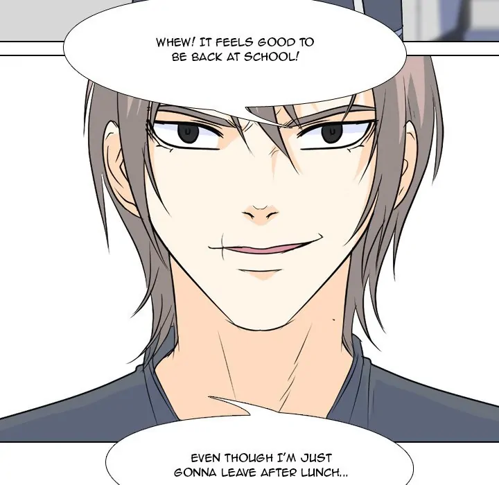 High School Legend: Red Dragon Chapter 91 - Page 110