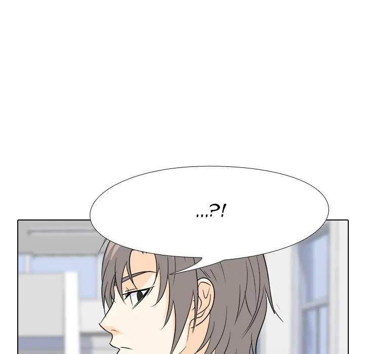 High School Legend: Red Dragon Chapter 91 - Page 112