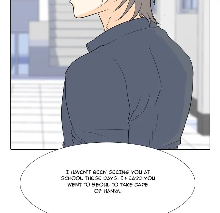 High School Legend: Red Dragon Chapter 91 - Page 113