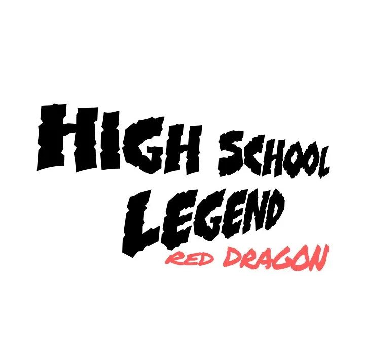 High School Legend: Red Dragon Chapter 91 - Page 117