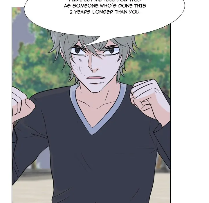 High School Legend: Red Dragon Chapter 91 - Page 31