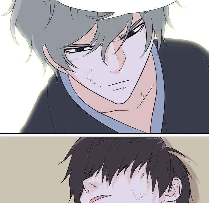 High School Legend: Red Dragon Chapter 91 - Page 96