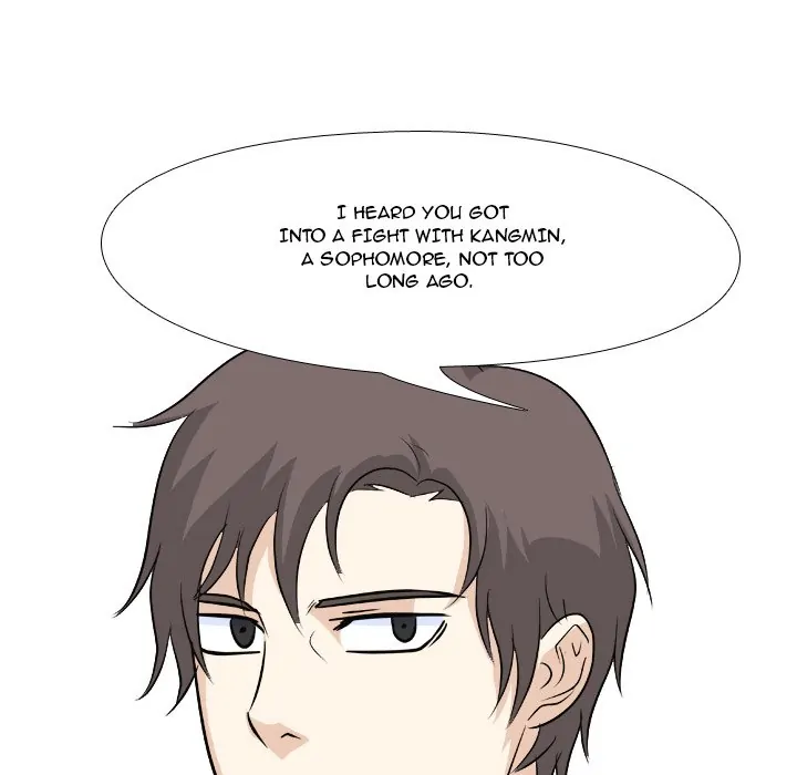 High School Legend: Red Dragon Chapter 92 - Page 106