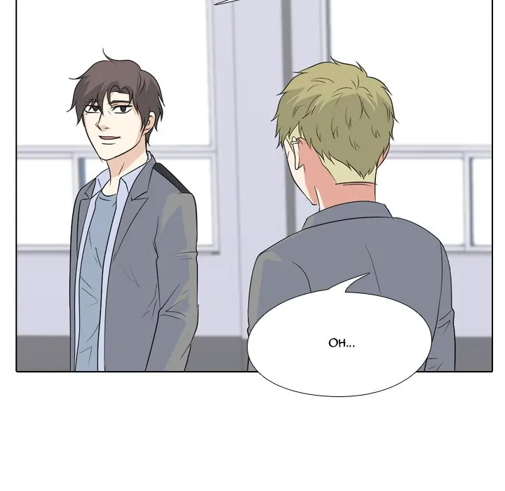 High School Legend: Red Dragon Chapter 92 - Page 110