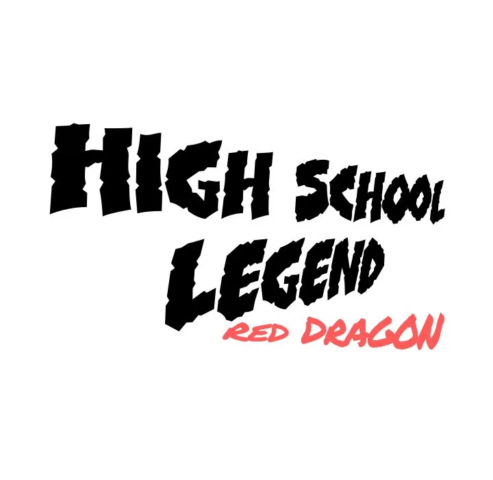 High School Legend: Red Dragon Chapter 92 - Page 114