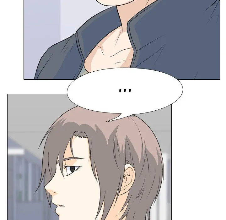 High School Legend: Red Dragon Chapter 92 - Page 18