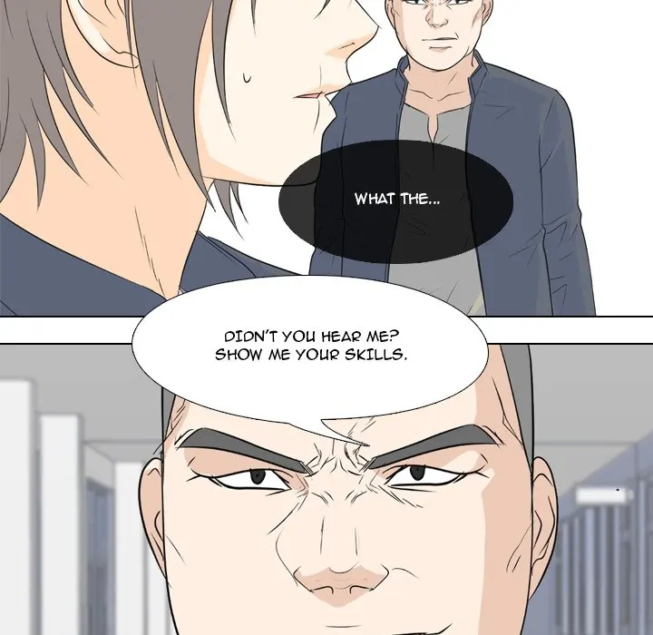 High School Legend: Red Dragon Chapter 92 - Page 20