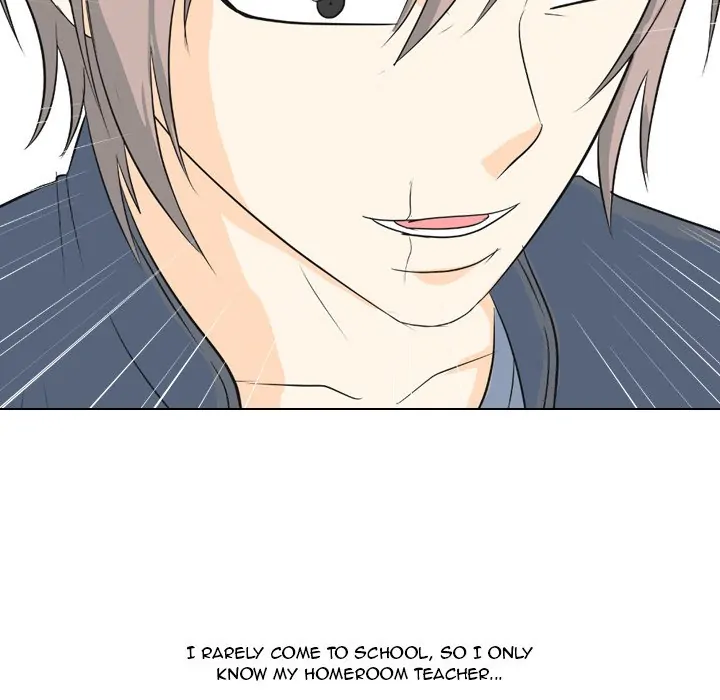 High School Legend: Red Dragon Chapter 92 - Page 28