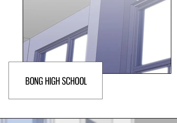 High School Legend: Red Dragon Chapter 92 - Page 4