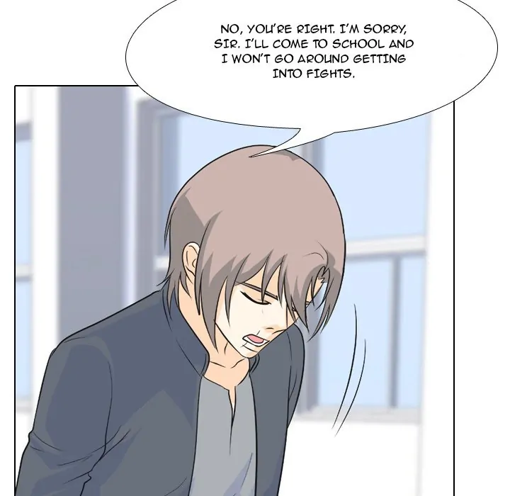 High School Legend: Red Dragon Chapter 92 - Page 32