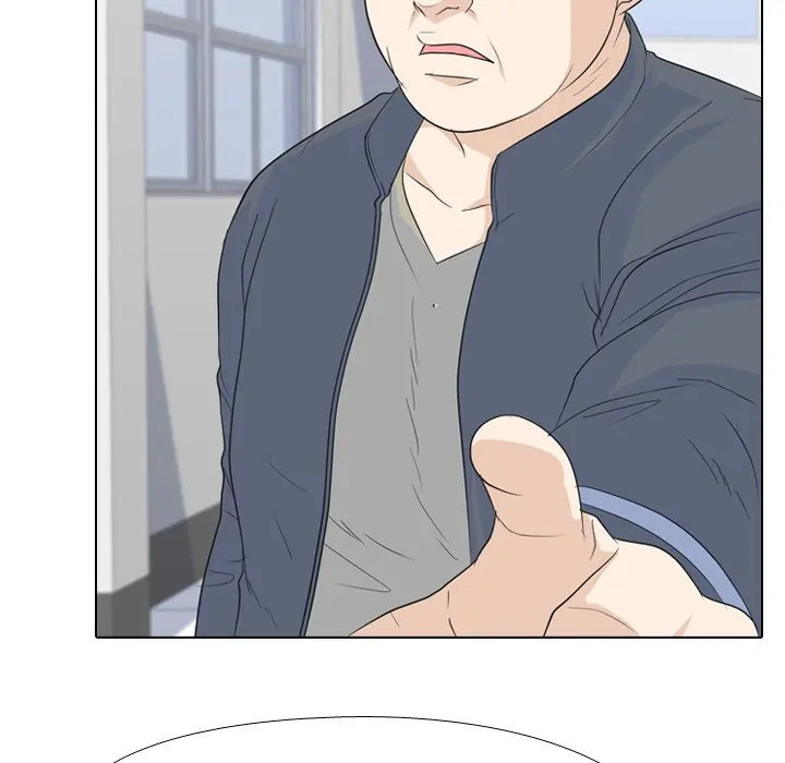 High School Legend: Red Dragon Chapter 92 - Page 41
