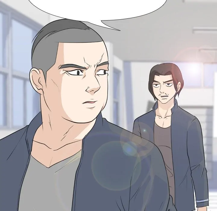High School Legend: Red Dragon Chapter 92 - Page 44