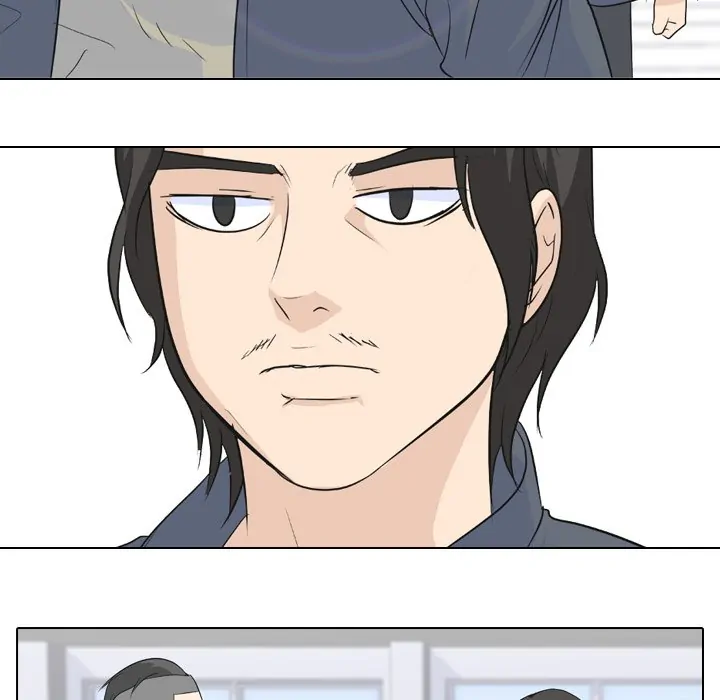 High School Legend: Red Dragon Chapter 92 - Page 45