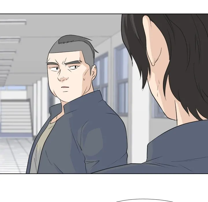 High School Legend: Red Dragon Chapter 92 - Page 48
