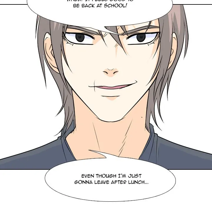 High School Legend: Red Dragon Chapter 92 - Page 6