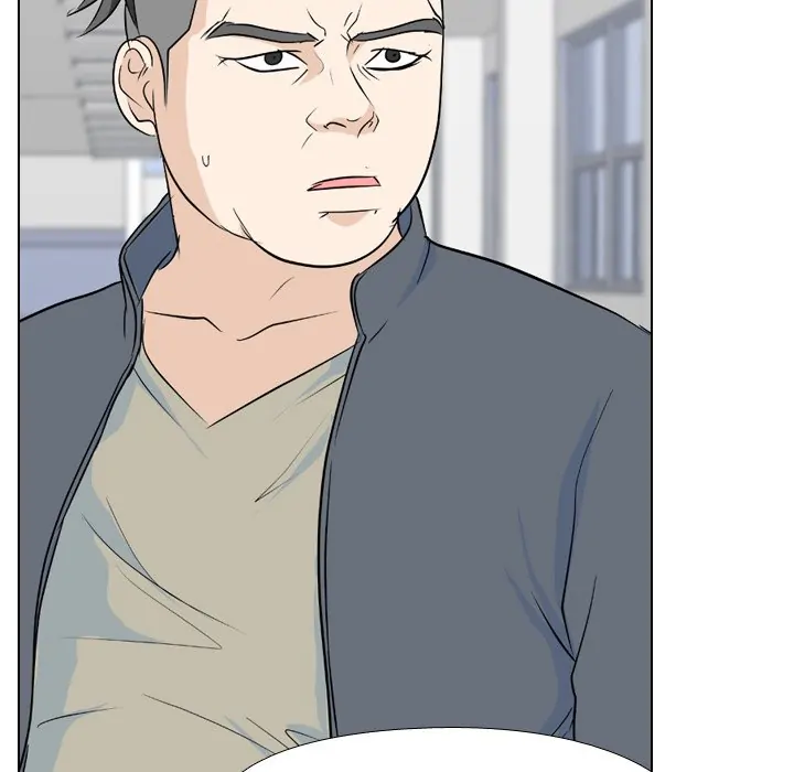 High School Legend: Red Dragon Chapter 92 - Page 51