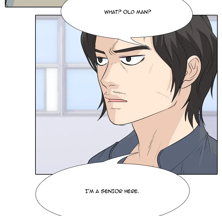 High School Legend: Red Dragon Chapter 92 - Page 52