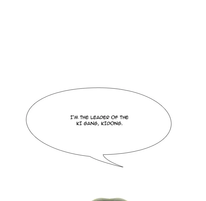 High School Legend: Red Dragon Chapter 92 - Page 57