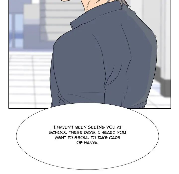 High School Legend: Red Dragon Chapter 92 - Page 9