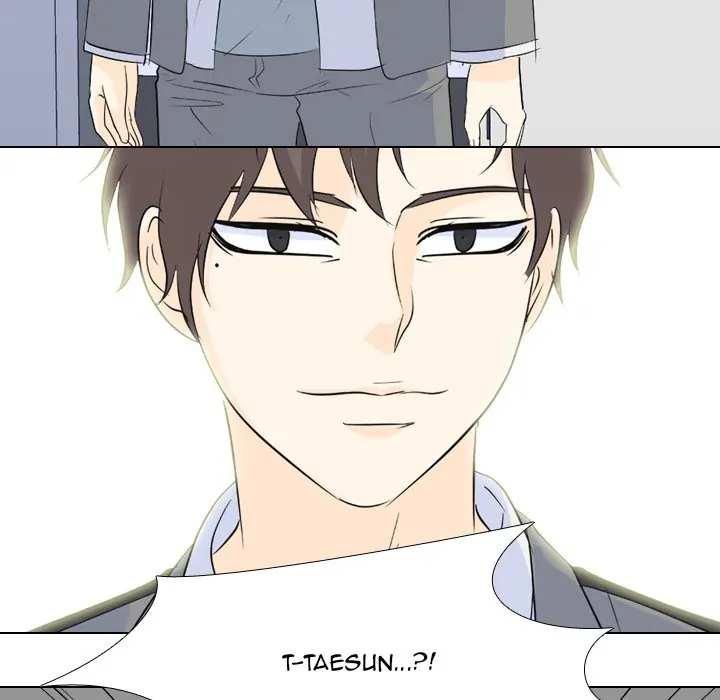 High School Legend: Red Dragon Chapter 93 - Page 101