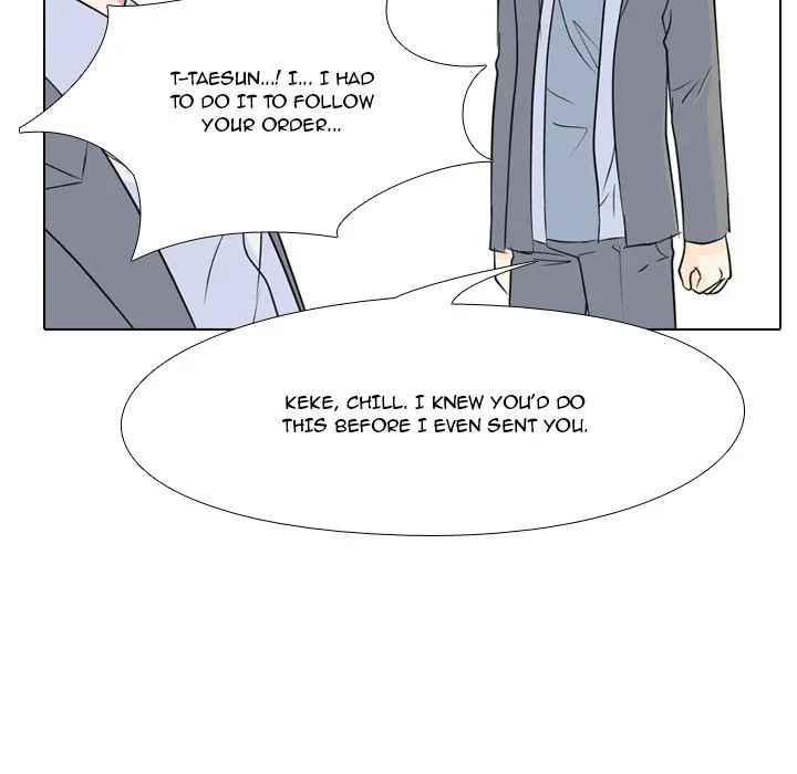 High School Legend: Red Dragon Chapter 93 - Page 104