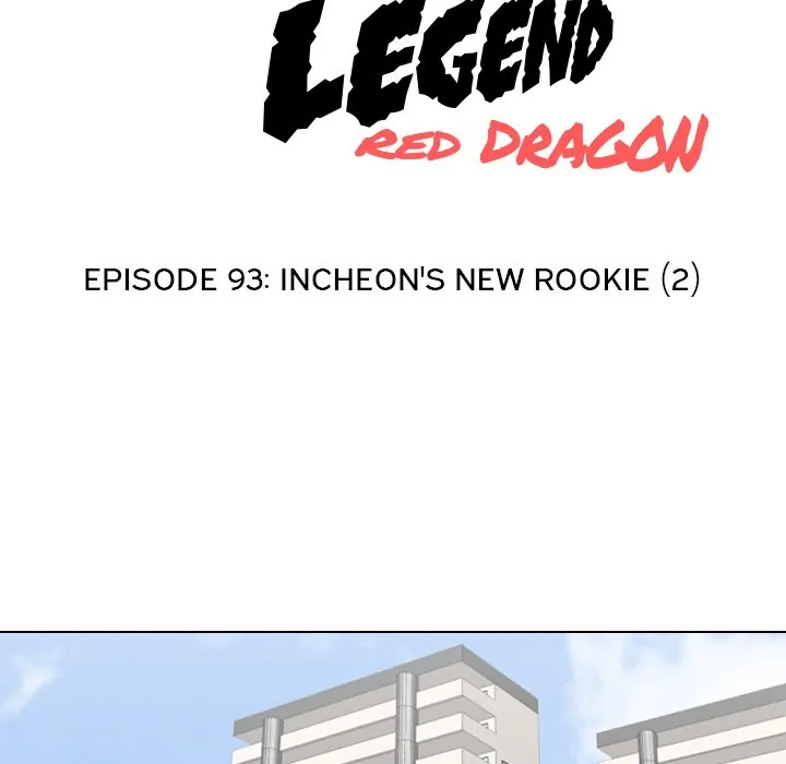 High School Legend: Red Dragon Chapter 93 - Page 14