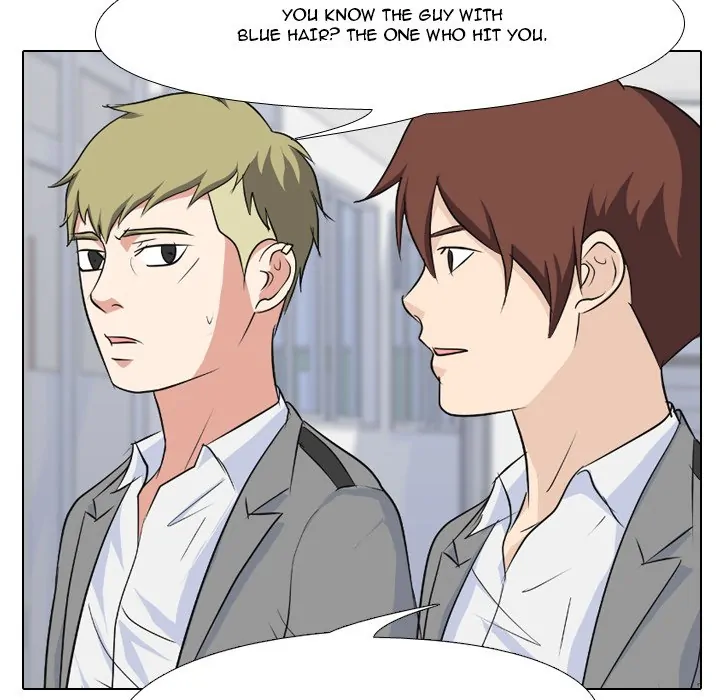 High School Legend: Red Dragon Chapter 93 - Page 19