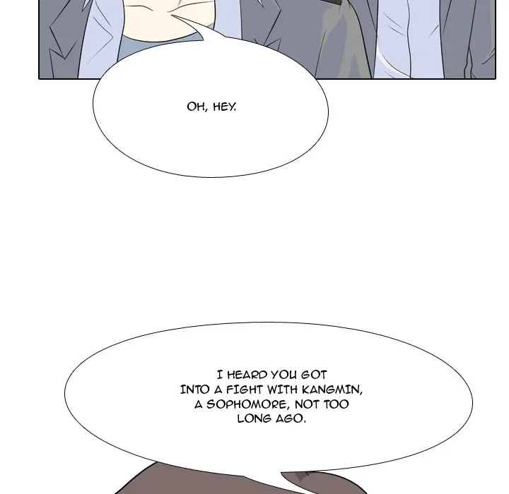 High School Legend: Red Dragon Chapter 93 - Page 5