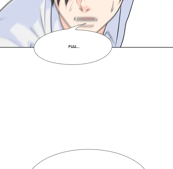 High School Legend: Red Dragon Chapter 93 - Page 43